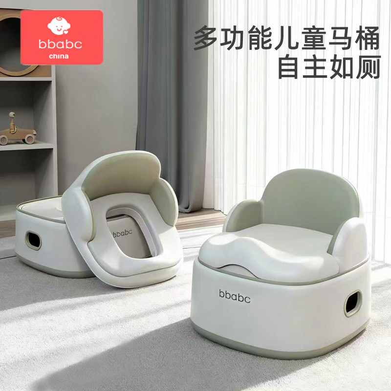 儿童马桶坐便器宝宝小马桶男女孩婴儿专用训练蹲便器厕所家用尿盆