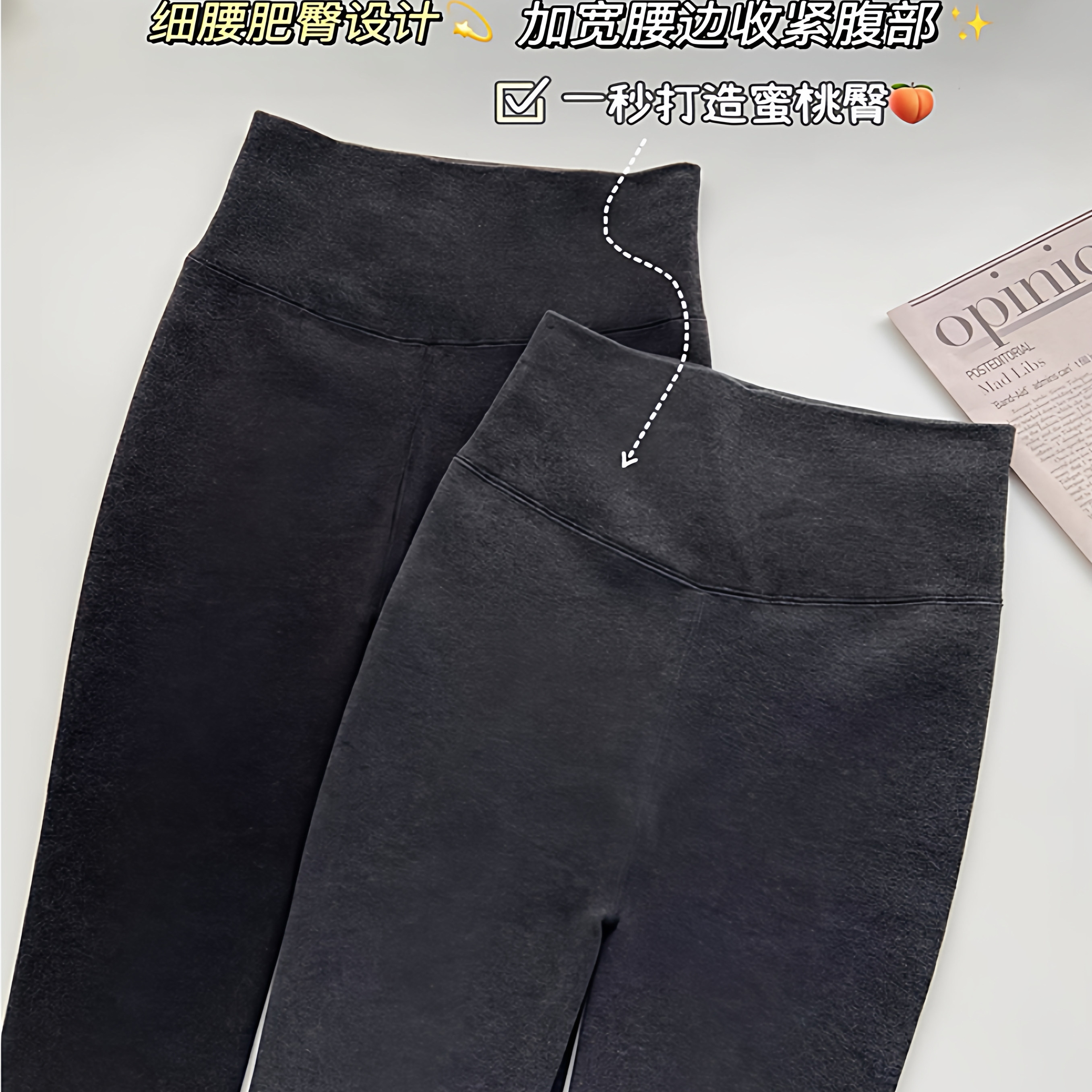 2025秋冬新款棉质打底裤袜加绒加厚压力袜踩脚连脚美腿袜高腰收腹
