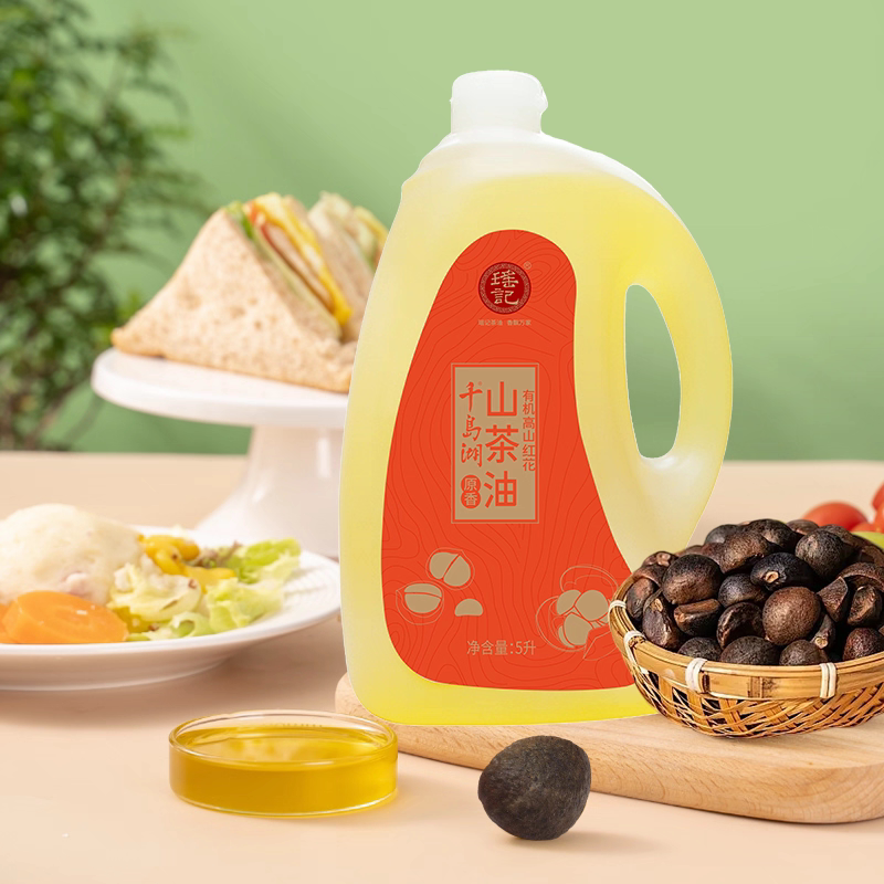 包邮千岛湖特产 瑶记高山红花山茶油5L装野生山茶油炒菜食用油