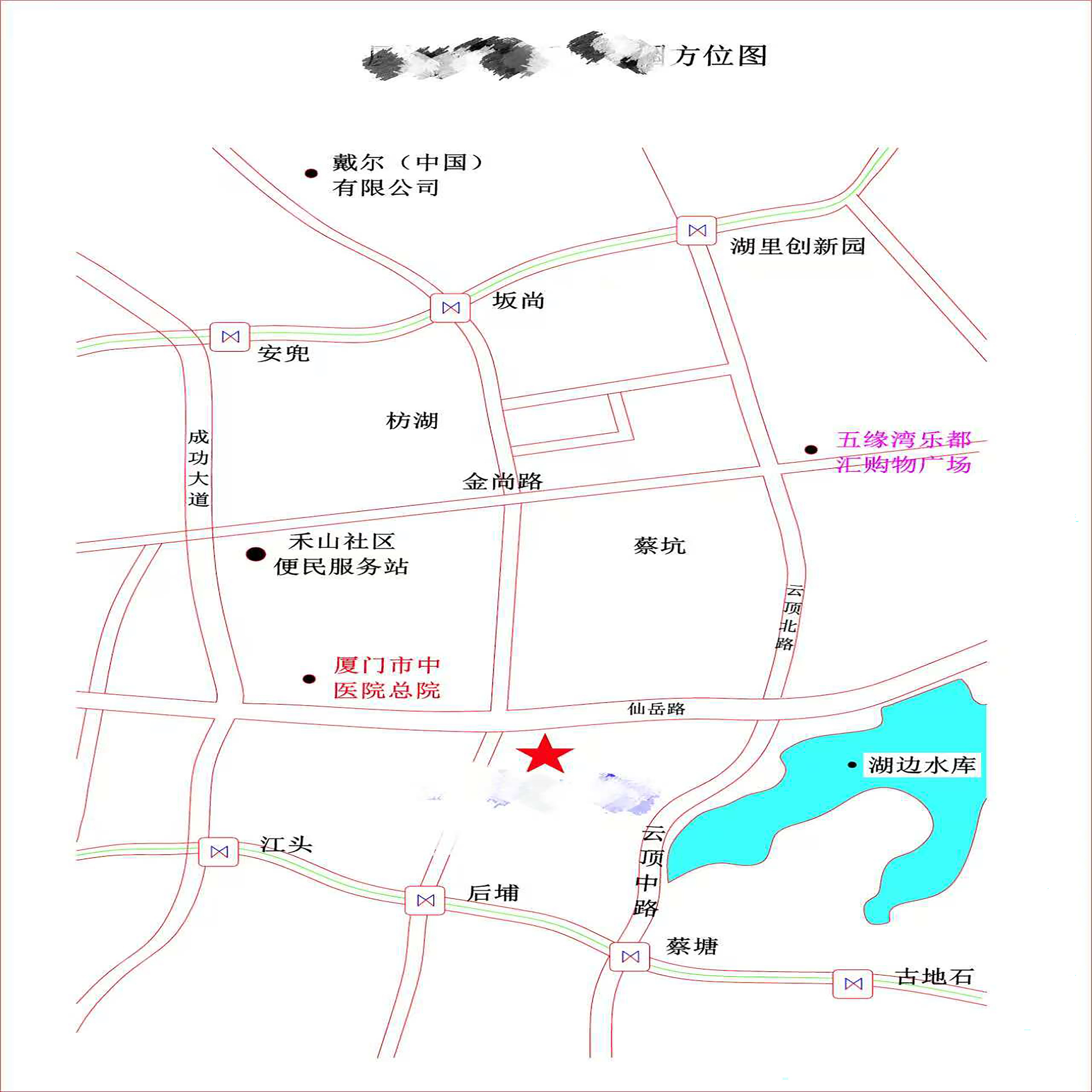 餐饮食品安全许可证平面图制作