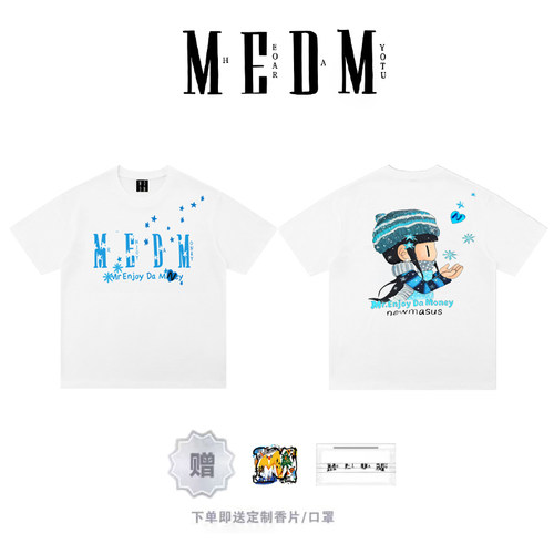 MEDMxNEWMASUS联名款雪花纷飞