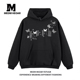 连帽衫 MEDM HEOAR国潮连帽卫衣男女情侣宽松蝴蝶字母印花秋冬季 潮