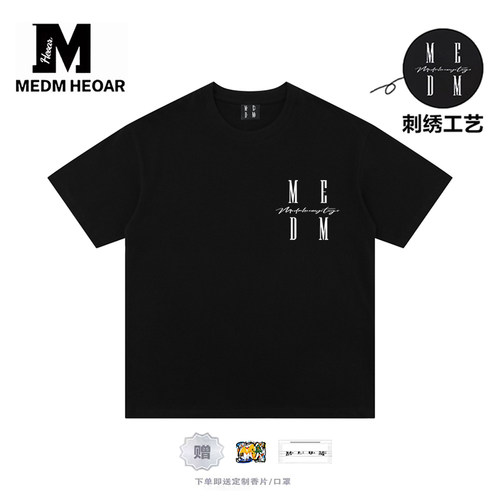 【MEDM】王鹤棣同款短袖T恤