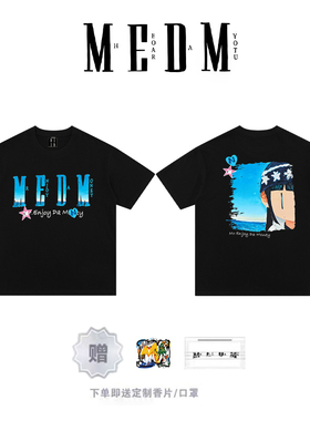 MEDMXEVA x NEWMASUS联名 风景自拍男女情侣宽松学生短袖体恤上衣