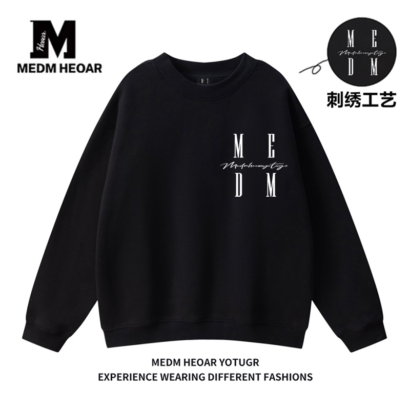 MEDM基础款圆领卫衣男女同款