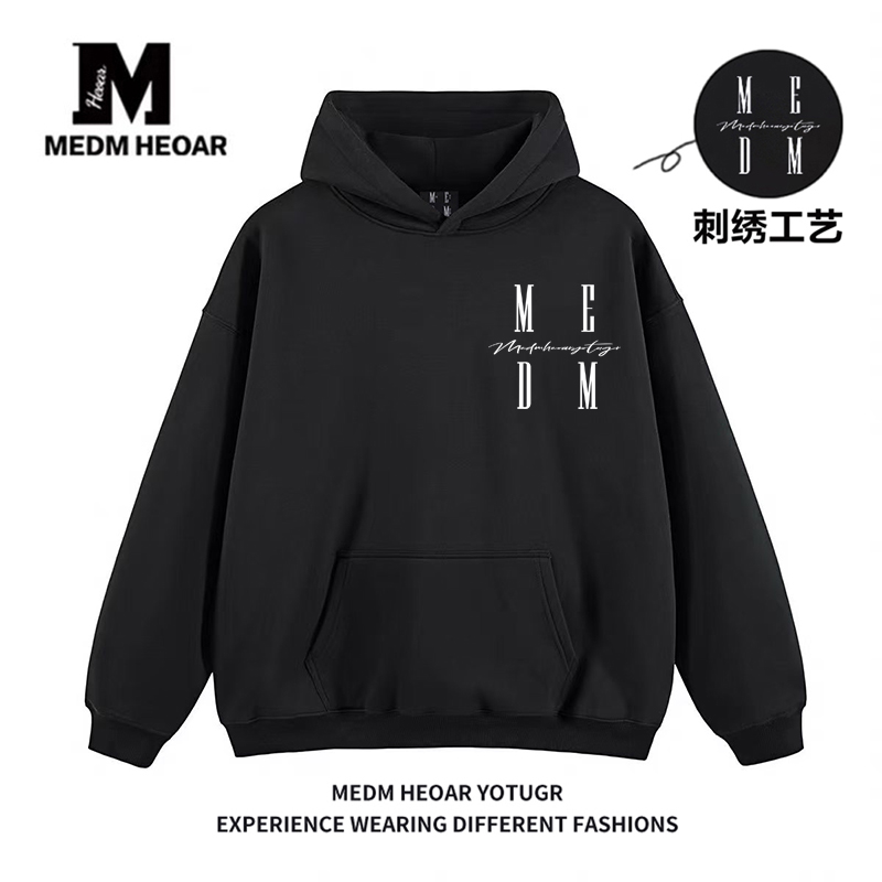 MEDM潮牌卫衣男女刺绣logo连帽衫
