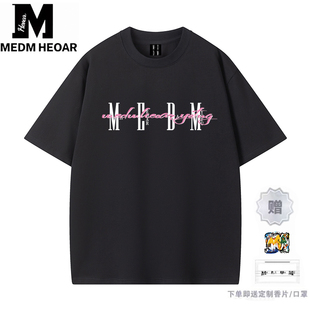 HEOAR国潮基础短袖 MEDM 男女情侣宽松重磅纯棉百搭休闲上衣t恤夏