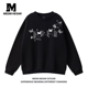 MEDM HEOAR国潮圆领卫衣男女情侣宽松蝴蝶字母印花套头长袖 上衣潮