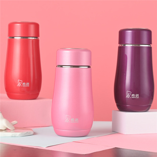 希诺保温杯女士便携可爱少女水杯小巧公主杯学生时尚杯子9638