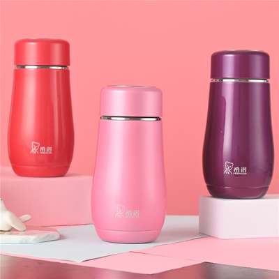 希诺保温杯女士便携可爱少女水杯小巧公主杯学生时尚杯子9638