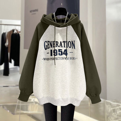 字母中长款连帽卫衣SMZY