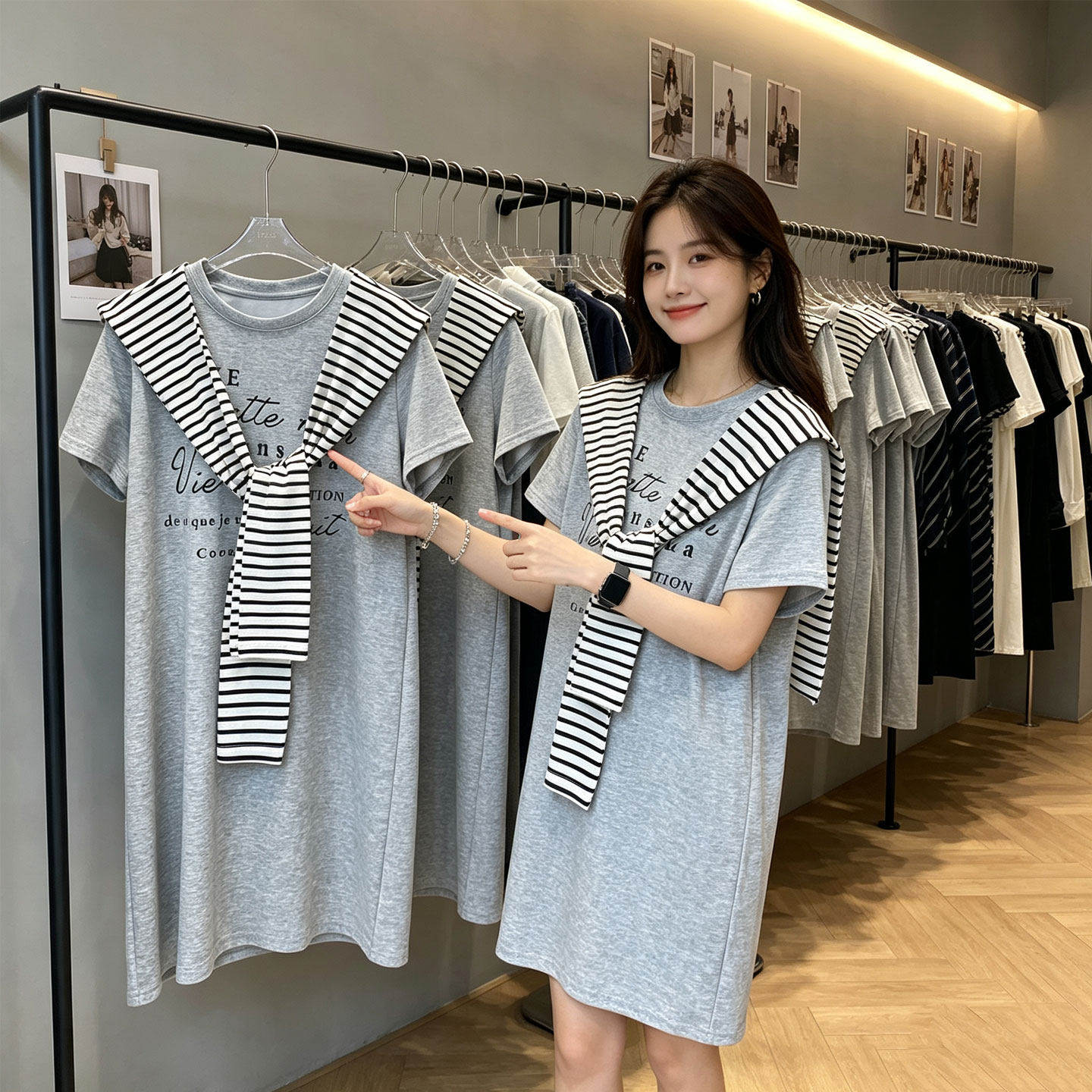 灰色短袖t恤连衣裙女2026新款夏季韩系宽松版条纹披肩两件套裙子