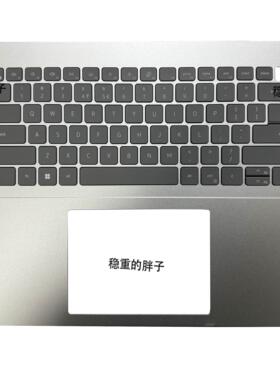 适用戴尔DELL Inspiron 灵越 16pro 5620 5625 C壳键盘 0HJ5PC
