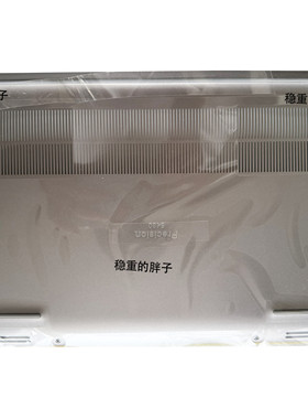 适用戴尔DELL Precision 5480 M5480 D壳 底壳 外壳 08RYJC