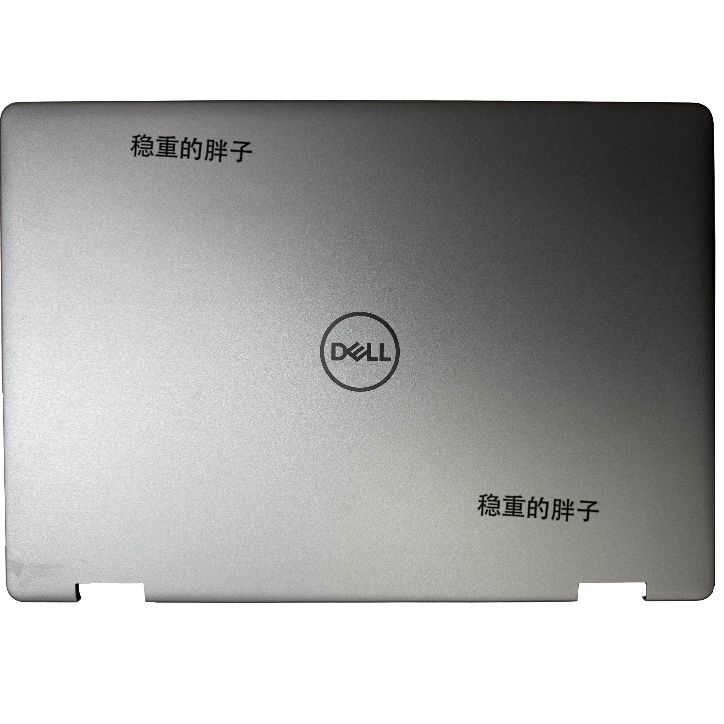 适用戴尔DELL Inspiron 16Plus 7640 2in1 A壳屏盖外壳 0V5H6N
