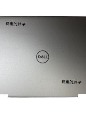 适用戴尔DELL Inspiron 16Plus 7640 2in1 A壳屏盖外壳 0V5H6N