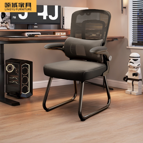 家用办公椅电脑椅子舒服久坐