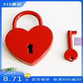 爱情爱心锁红色桃心形迷你抽屉包包小挂锁头婚庆头盔活动装 饰锁扣