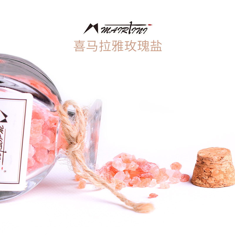 马蒂尼水彩专用海盐分装白盐玫瑰盐颜料撒盐开花画画工具绘画用盐