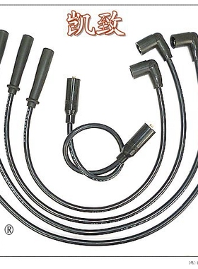 适配长安之星二代星光6395/SC6363/SC6362金豹分缸点火高压线配件