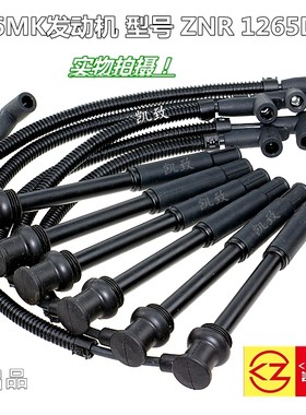 高压线东风天龙玉柴375马力6MK