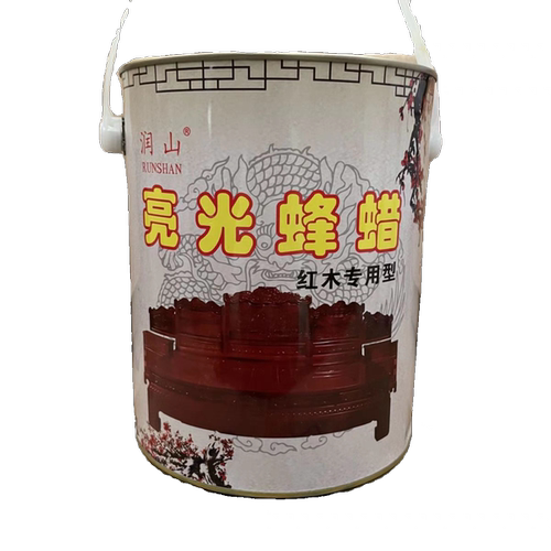润山亮光蜂蜡红木家具保养专用蜡佛珠抛光蜡实木地板打腊天然上光