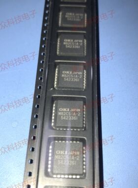 M82C51A-2 封装PLCC28 原装原厂芯片 全新IC 可直拍咨询
