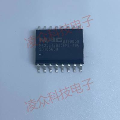 MX25L12835FMI-10G 封装SOP16 原装原厂芯片现货 全新IC 可直拍