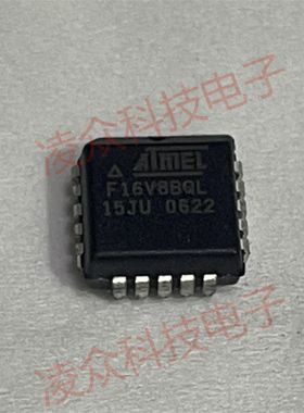 ATF16V8BQL-15JU F16V8BQL-15JU封装PLCC 原装原厂芯片 全新IC
