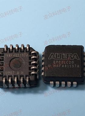EPC2LC20 EPC2LI20 EPC2LI20N 封装PLCC20 原装原厂芯片 全新IC