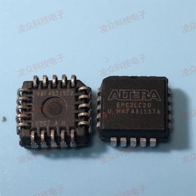 EPC2LC20 EPC2LI20 EPC2LI20N 封装PLCC20 原装原厂芯片 全新IC