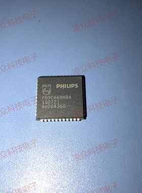 P89C668HBA P89C668HFA 封装PLCC44 原装原厂芯片 全新IC 可直拍
