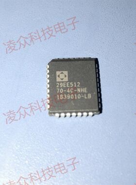 29EE512 封装PLCC32 原装原厂原码芯片 全新IC 可直拍下单