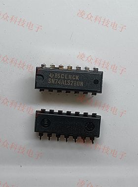 SN74ALS280N 封装直插DIP14 原装原厂芯片 全新IC 可直拍 下单