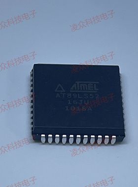 AT89LS52-16JU 封装PLCC44 原装原厂芯片 全新IC 可直拍咨询