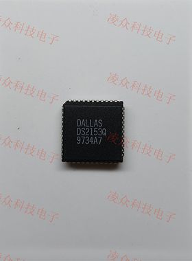 DS2153Q 封装PLCC44 原装原厂芯片 全新IC 可直拍咨询下单