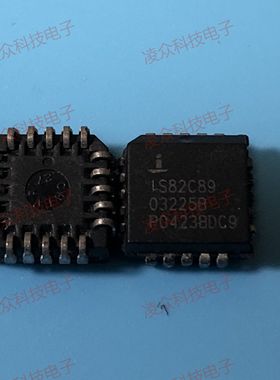 IS82C89 封装PLCC20 原装原厂芯片 全新IC 可直拍咨询购买