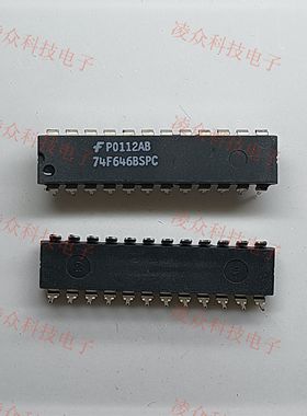 74F646BSPC 封装直插DIP24 原装原厂芯片 全新IC 可直拍 欢迎下单