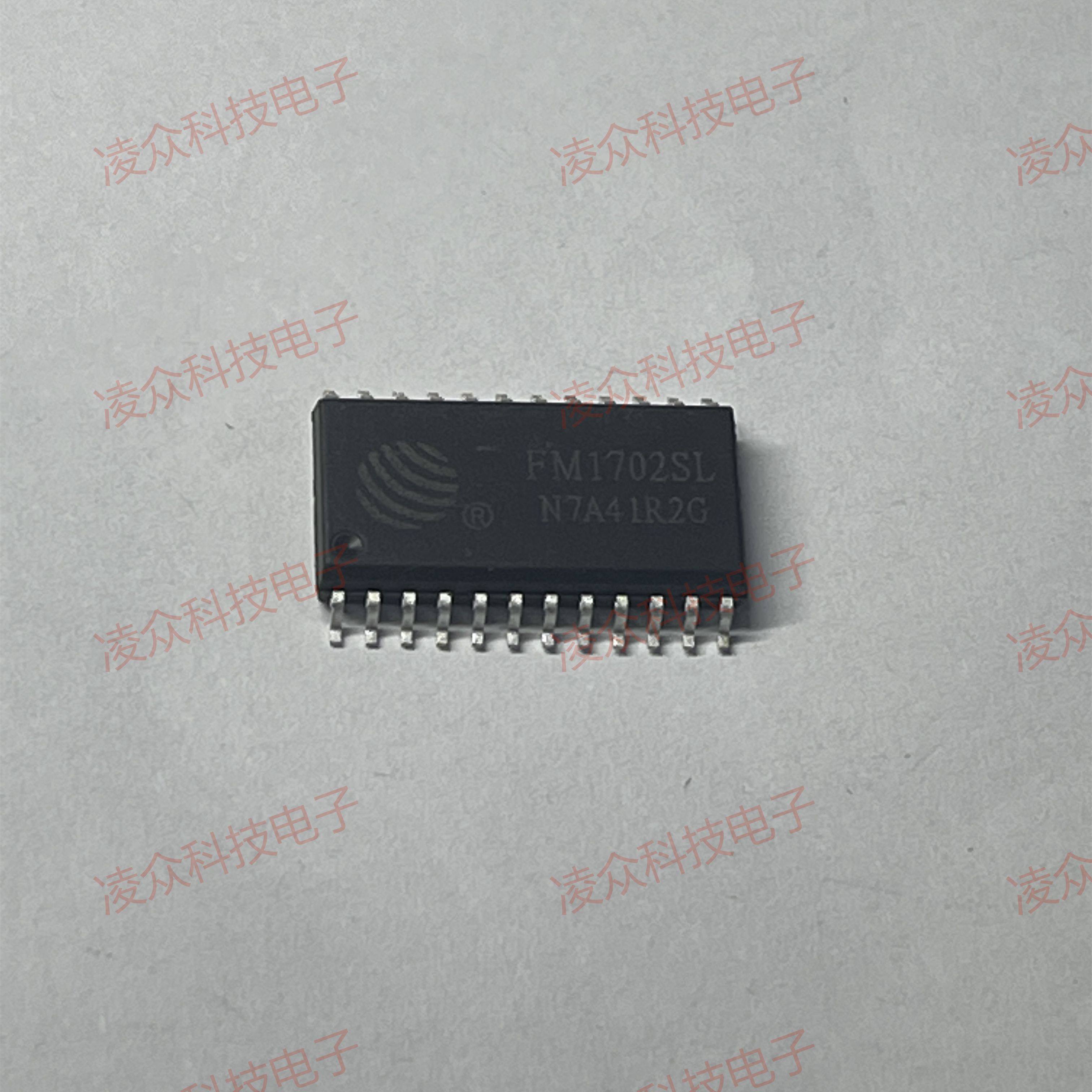 FM1702SL 封装SOP24 原装原厂芯片现货 全新IC 可直拍咨询