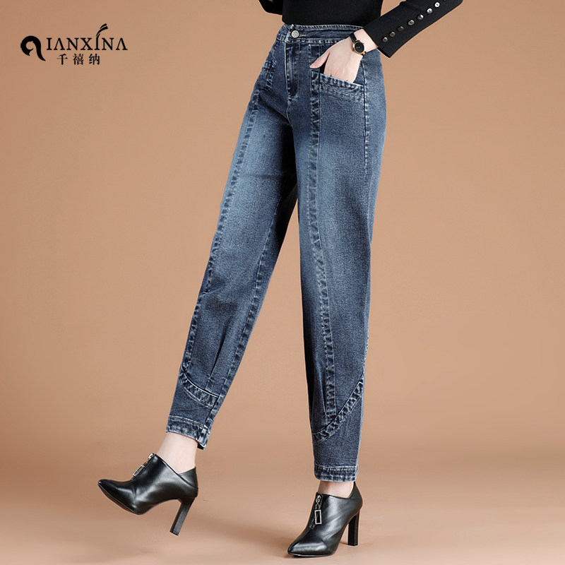 萝卜裤女秋冬高腰宽松牛仔裤显瘦气质大码垂感灯笼裤百搭阔腿长裤