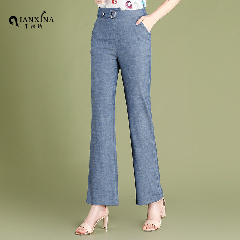 天丝牛仔裤女大码九分喇叭裤夏季薄款高腰阔腿直筒裤百搭冰丝长裤