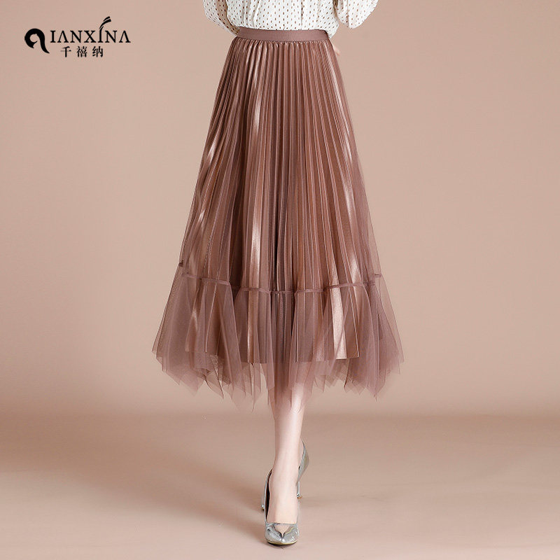 两面穿半身裙女高腰中长款百褶裙显瘦气质网纱裙百搭大摆A字伞裙