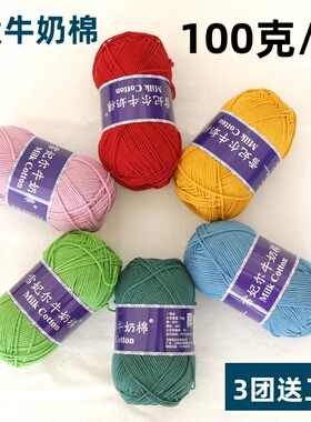 居家布艺https://mobile.yangkeduo.com/goods.html?goods_id=47