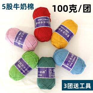 居家布艺https://mobile.yangkeduo.com/goods.html?goods_id=47