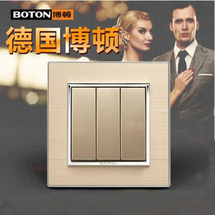 博顿开关Q8系列香槟金拉丝加银边墙壁开关面板酒店 三开双控