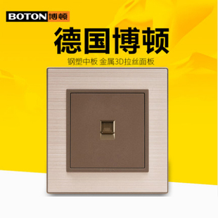BOTON博顿浅边香槟金拉丝墙壁开关插座一位电脑单电脑电脑插座