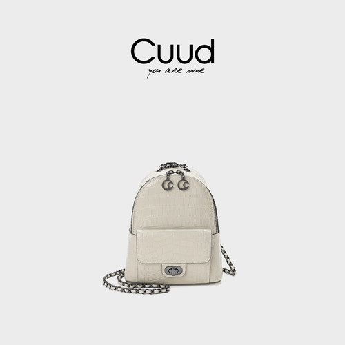 专柜双肩包Cuud牛皮小背包旅行
