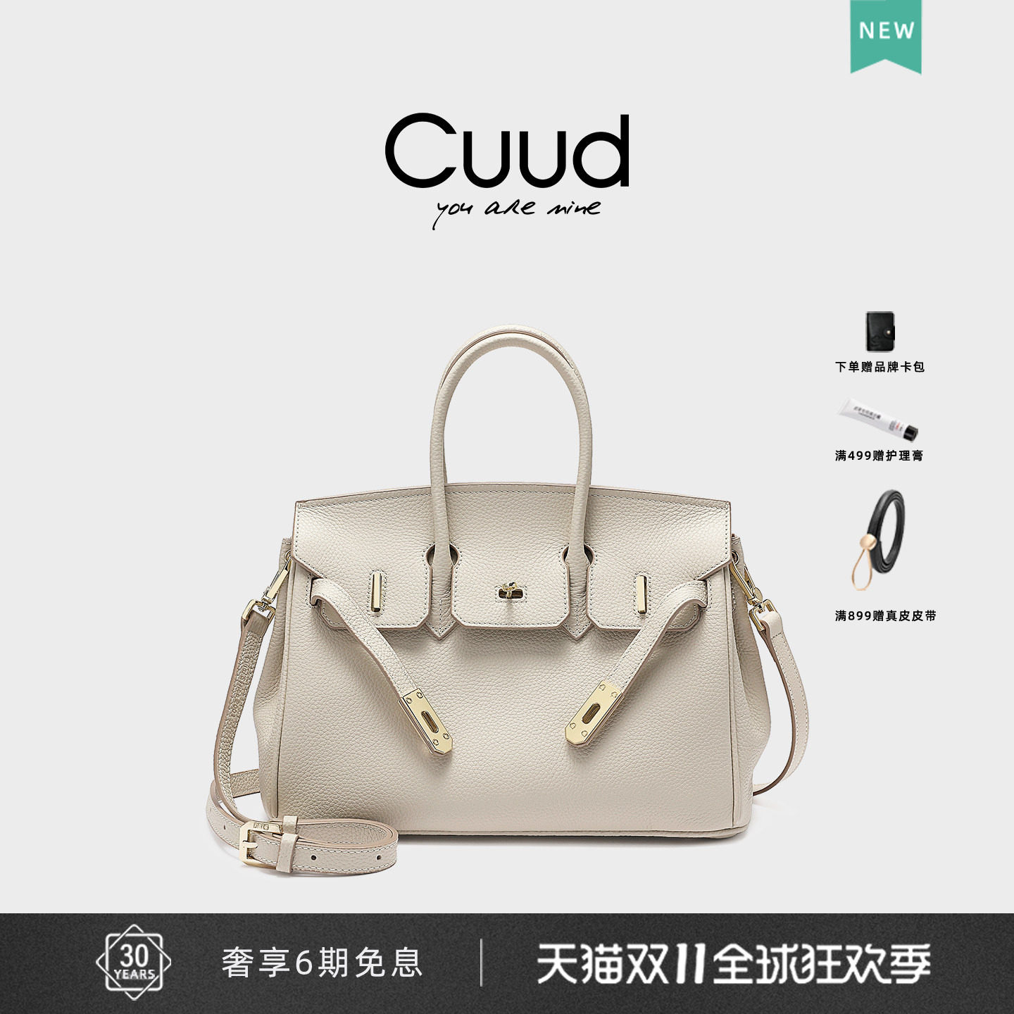 头层牛皮女包轻奢铂金包休闲