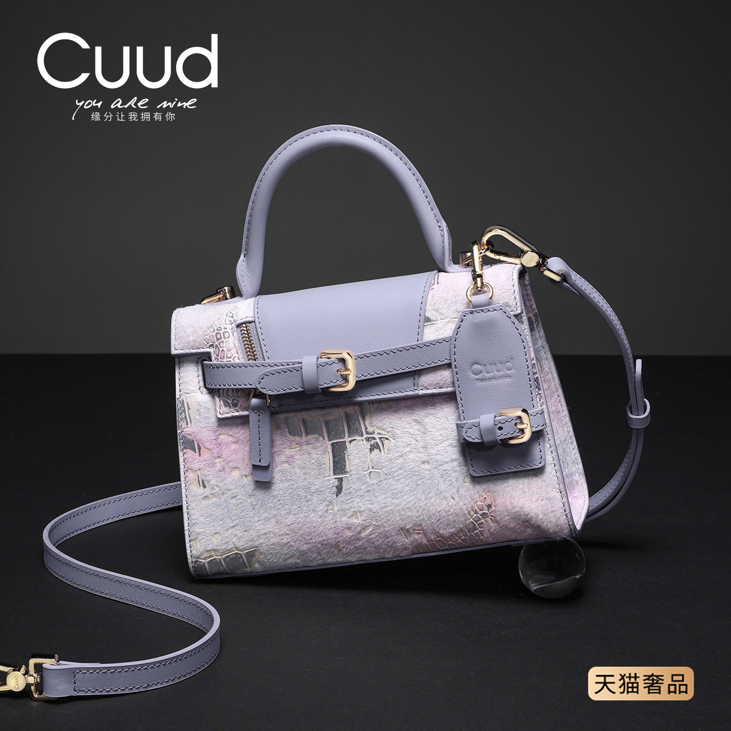 【稀有】轻奢鳄鱼纹马毛凯莉包女真皮手提斜挎包设计感小众女包潮