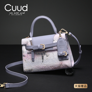 【稀有】轻奢鳄鱼纹马毛凯莉包女真皮手提斜挎包设计感小众女包潮